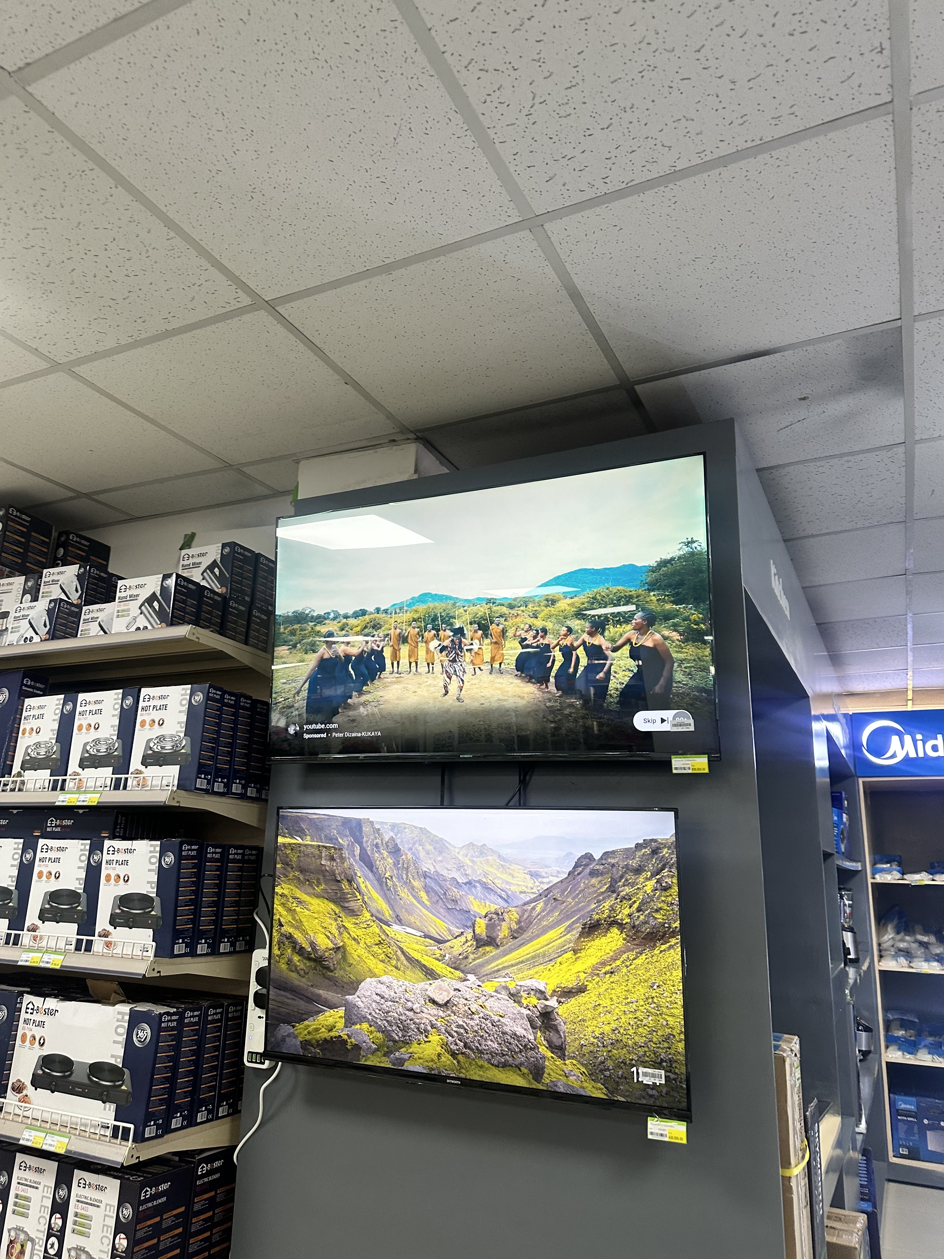 4K TVs display