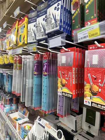 School and office supplies